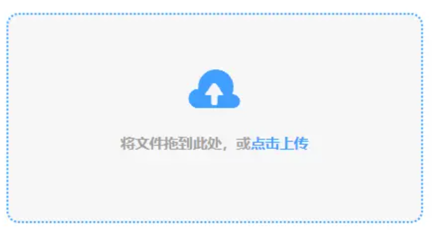 esball真人首页使用讲解 - 添加文件